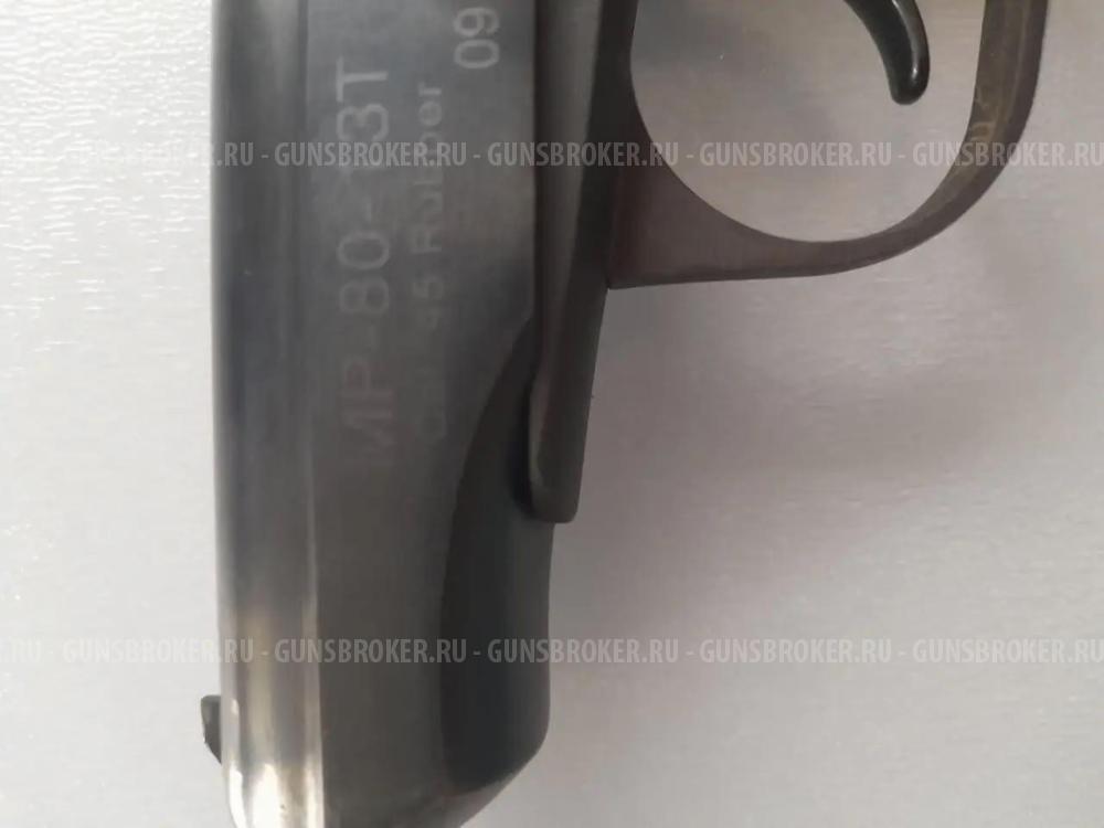 МР-80-13Т кал.45