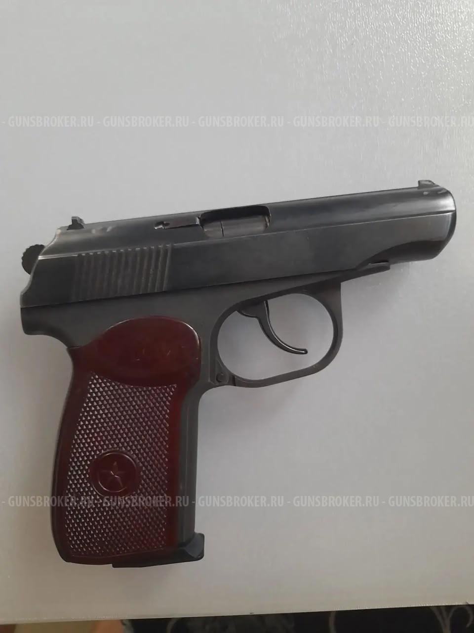 МР-80-13Т кал.45