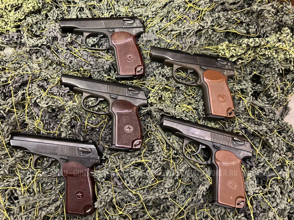 МР-80-13Т кал.45Rubber в ассортименте 