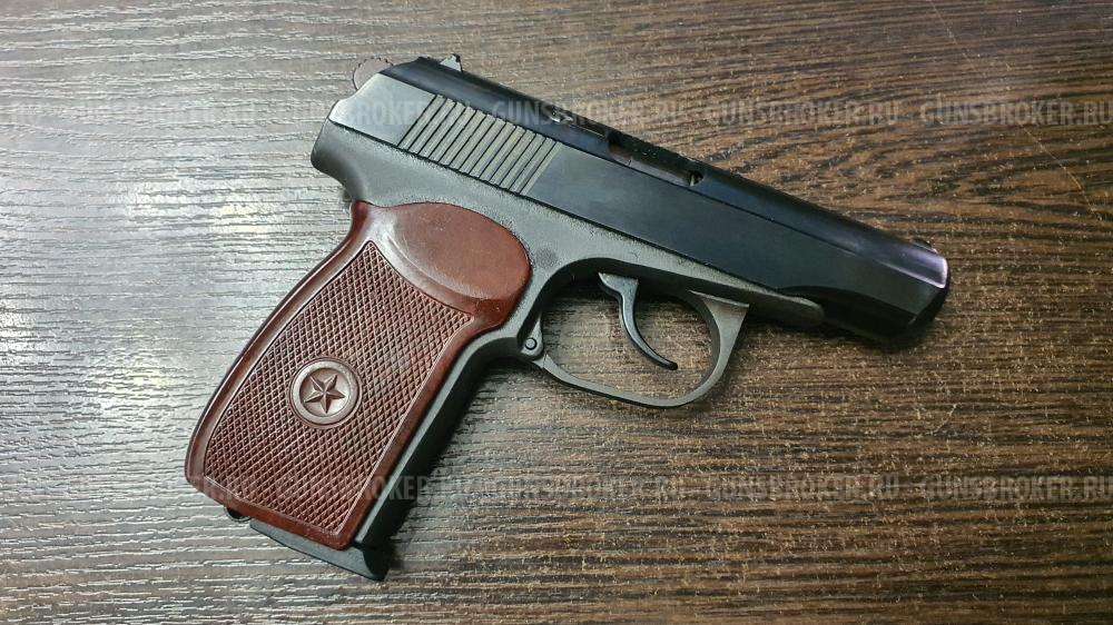 МР-80-13Т, кал.45Rubber 