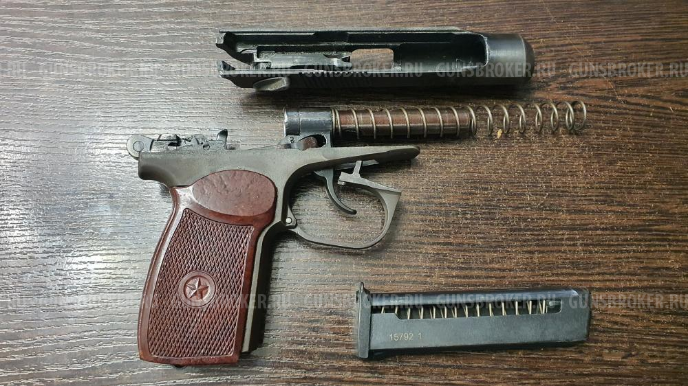 МР-80-13Т, кал.45Rubber купить