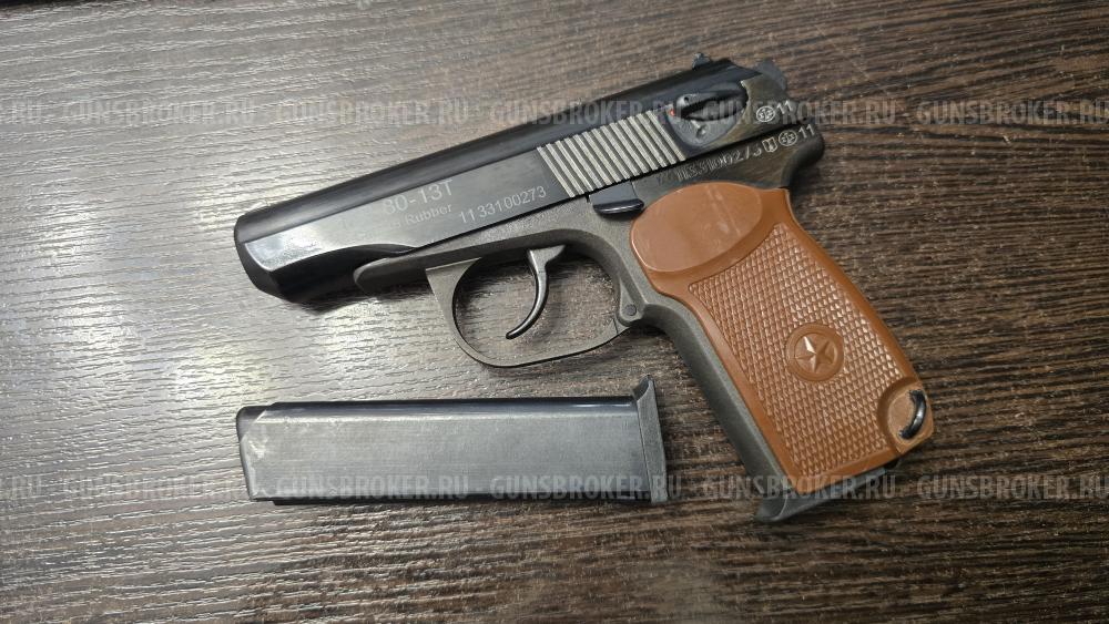 МР-80-13Т, кал.45Rubber 