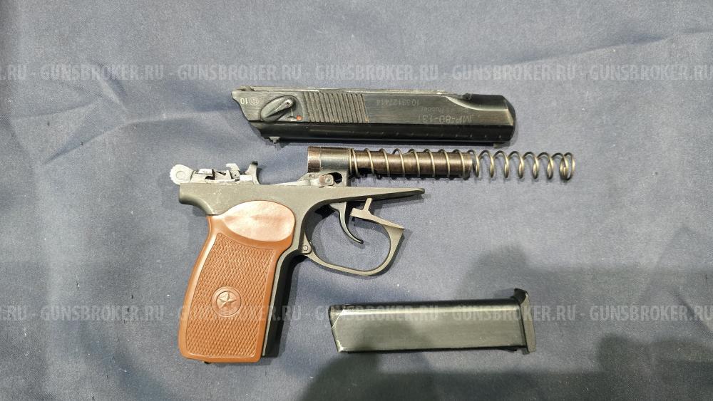 МР-80-13Т, кал.45Rubber
