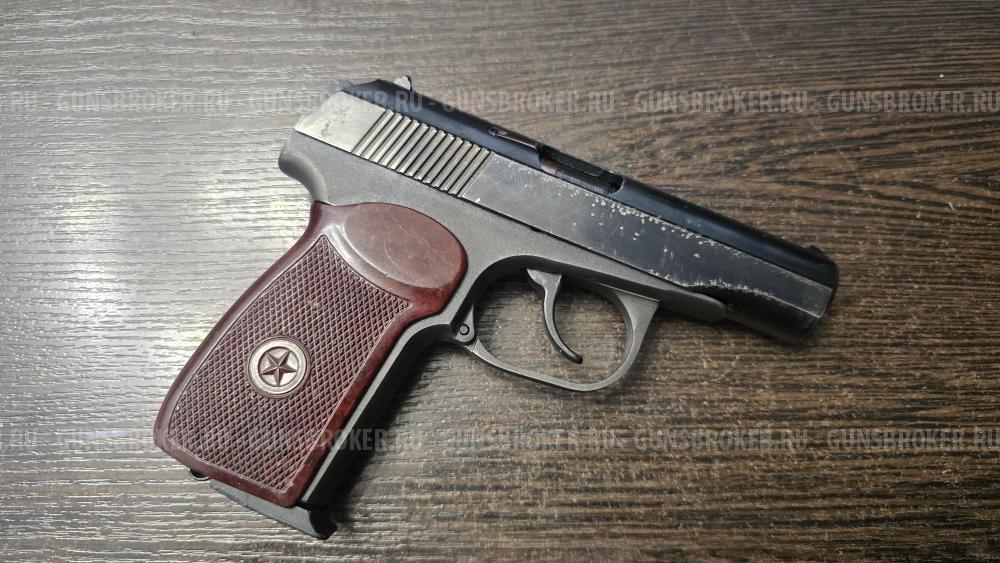 МР-80-13Т, кал.45Rubber