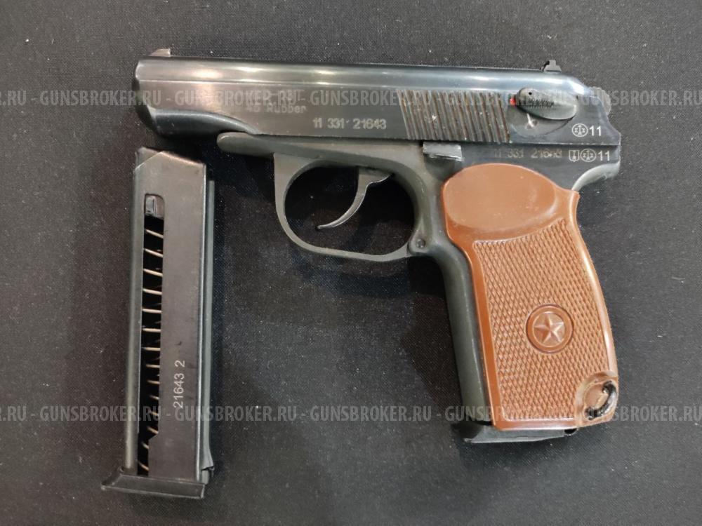 МР-80-13Т, кал.45Rubber