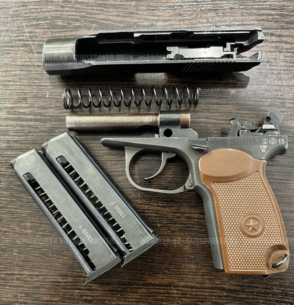 МР-80-13Т, кал.45Rubber