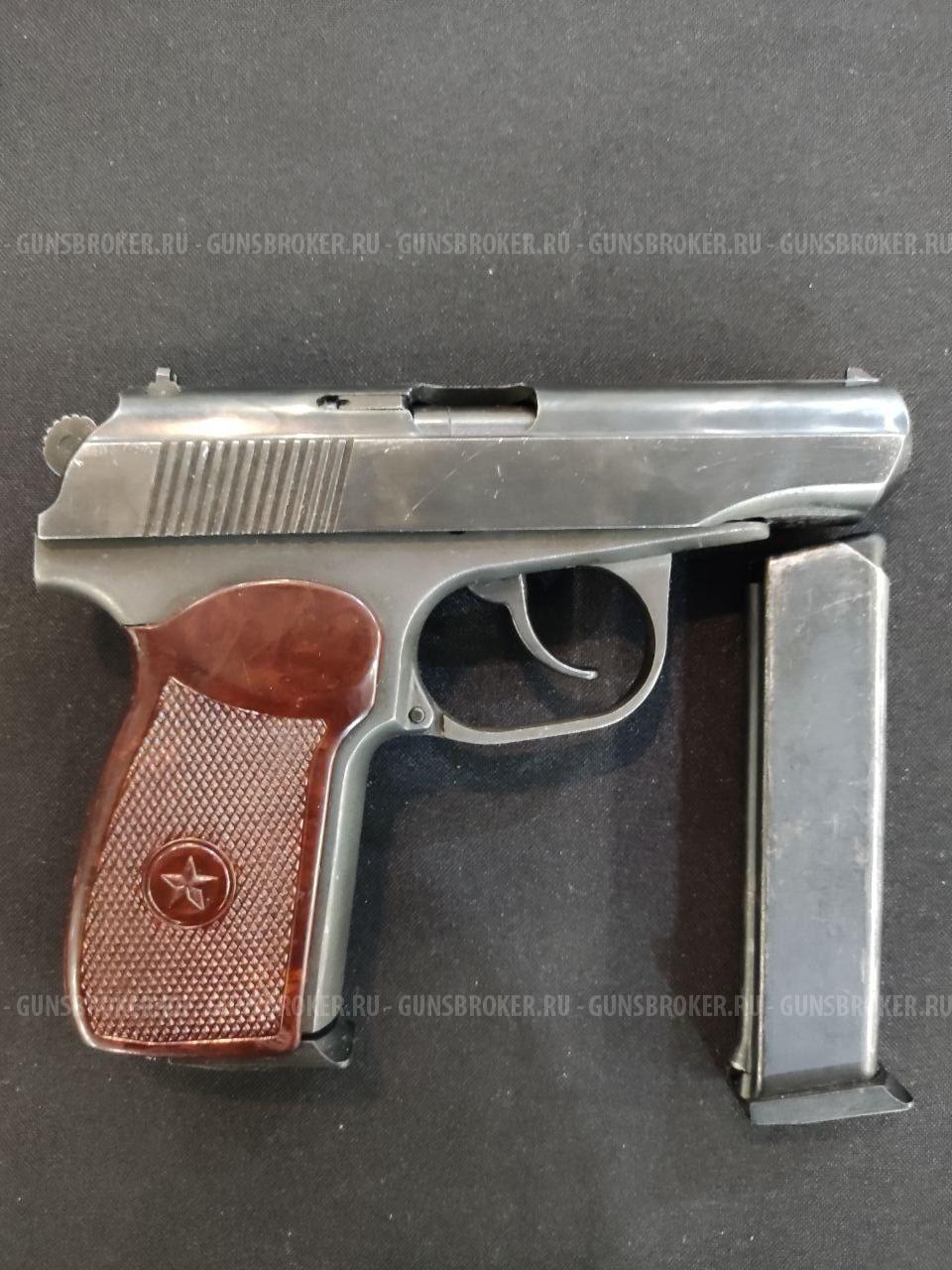 МР-80-13Т, кал.45Rubber