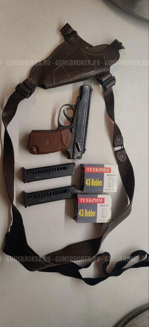 МР-80-13Т, кал.45Rubber