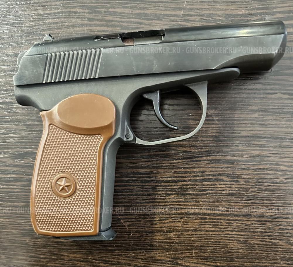 МР-80-13Т, кал.45Rubber 