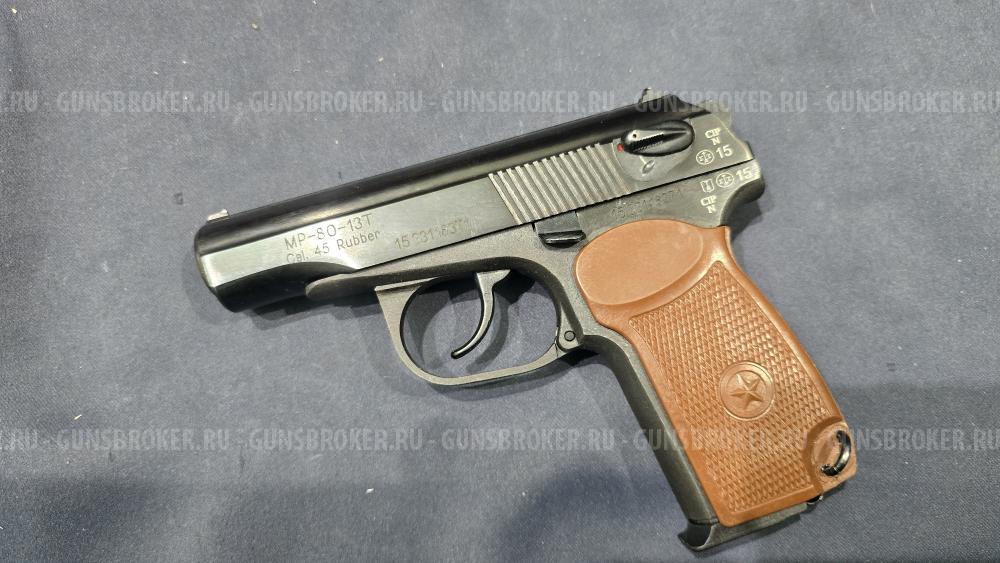 МР-80-13Т, кал.45Rubber