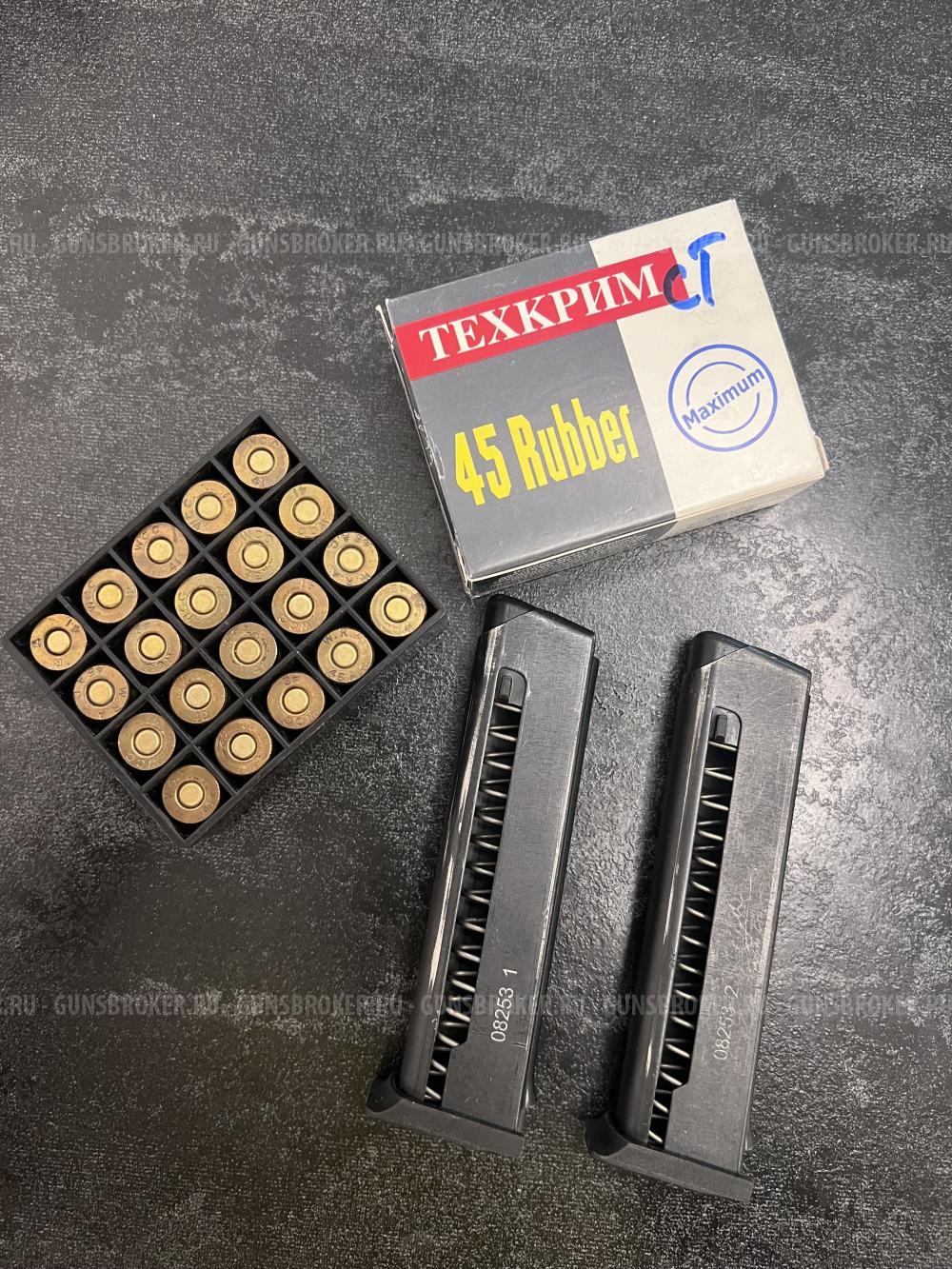 МР-80-13Т, кал.45Rubber