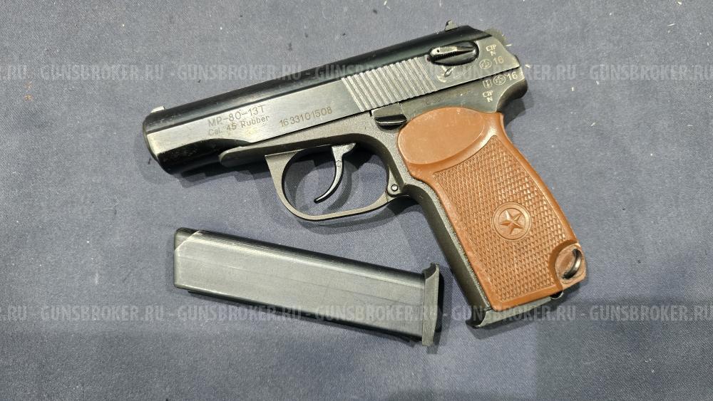 МР-80-13Т, кал.45Rubber
