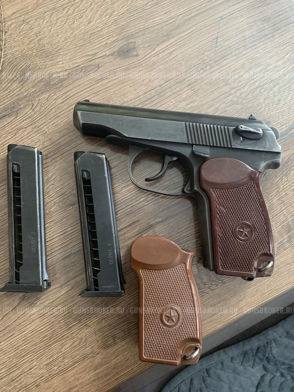 МР-80-13Т, кал.45Rubber