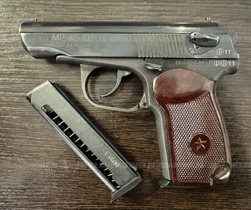 МР-80-13Т, кал.45Rubber