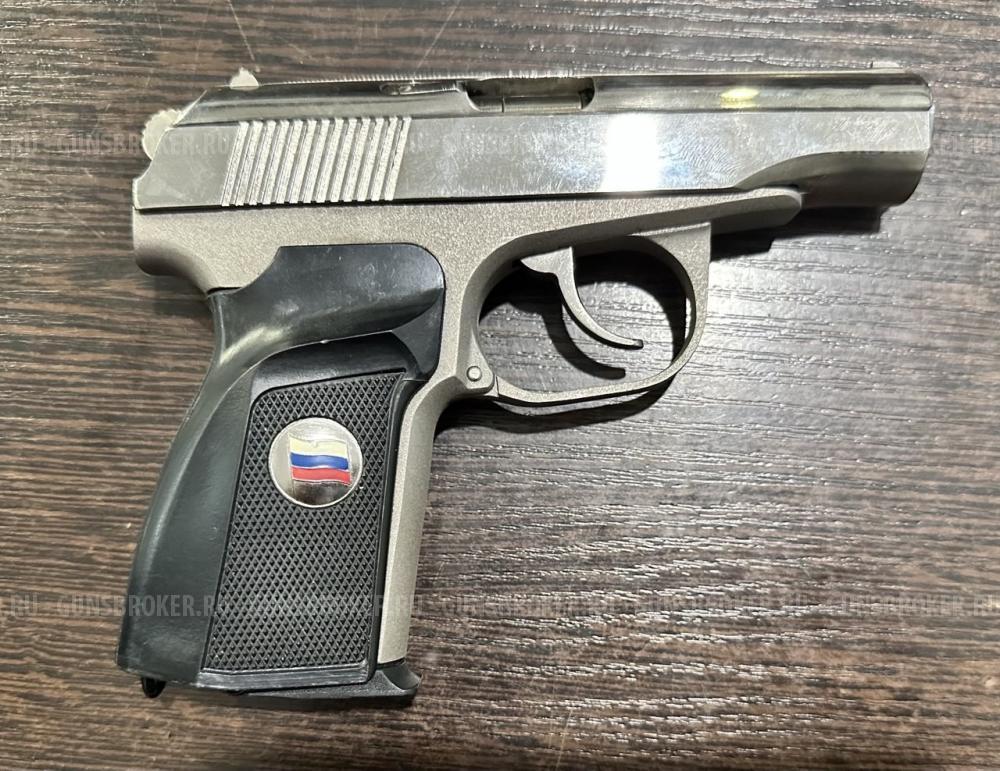 МР-80-13Т, кал.45Rubber