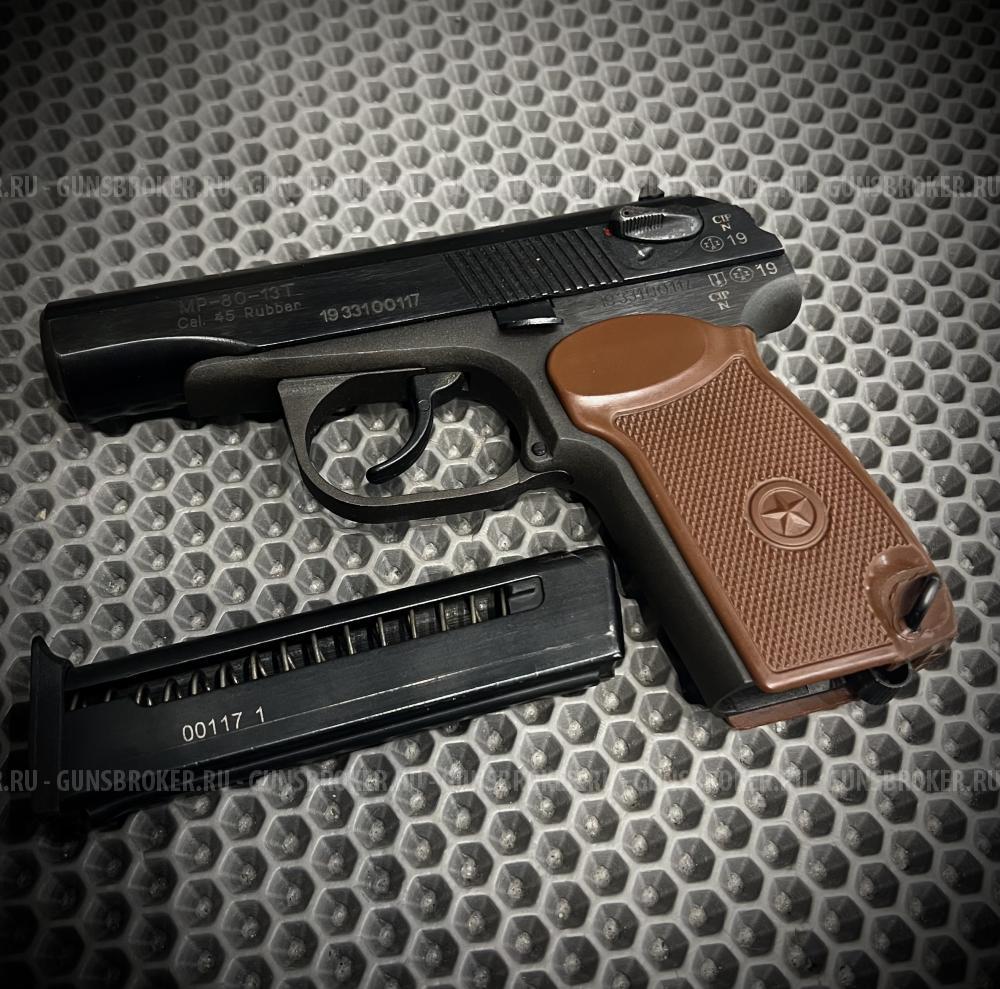 МР-80-13Т кал.45Rubber