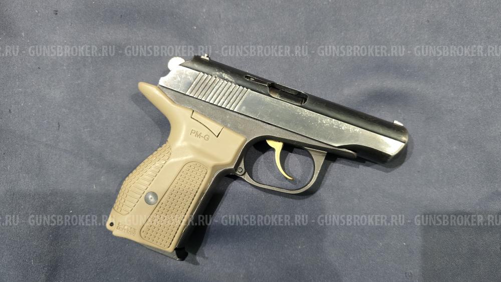 МР-80-13Т, кал.45Rubber