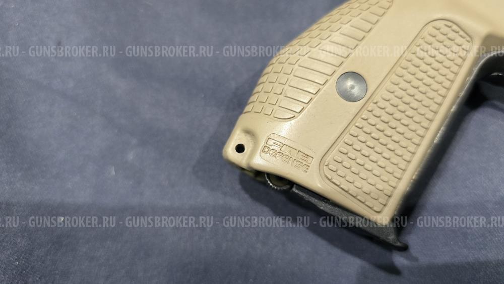 МР-80-13Т, кал.45Rubber