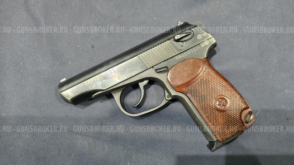 МР-80-13Т, кал.45Rubber
