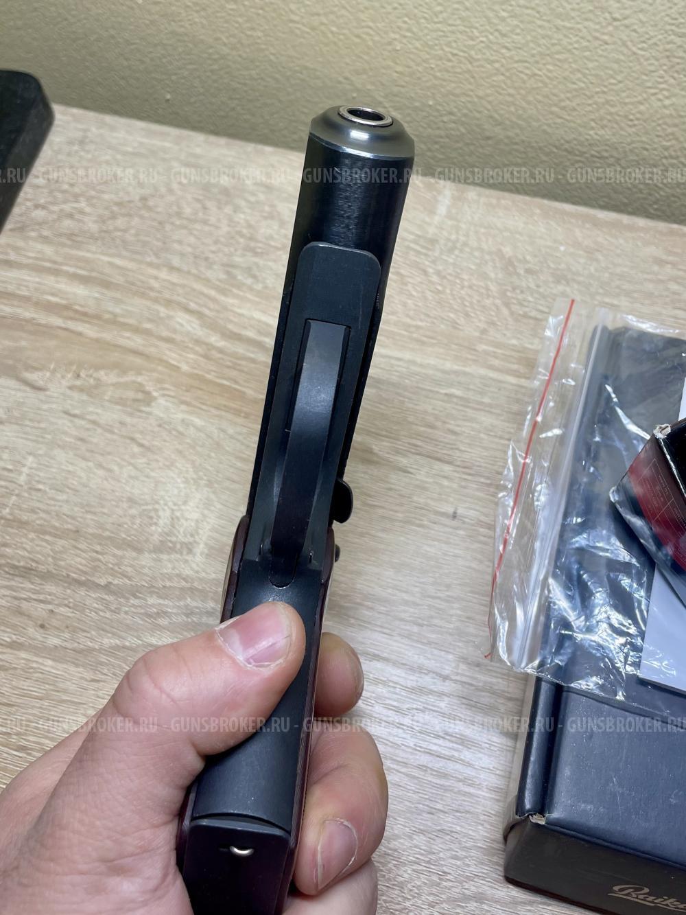 МР-80-13Т, кал.45Rubber