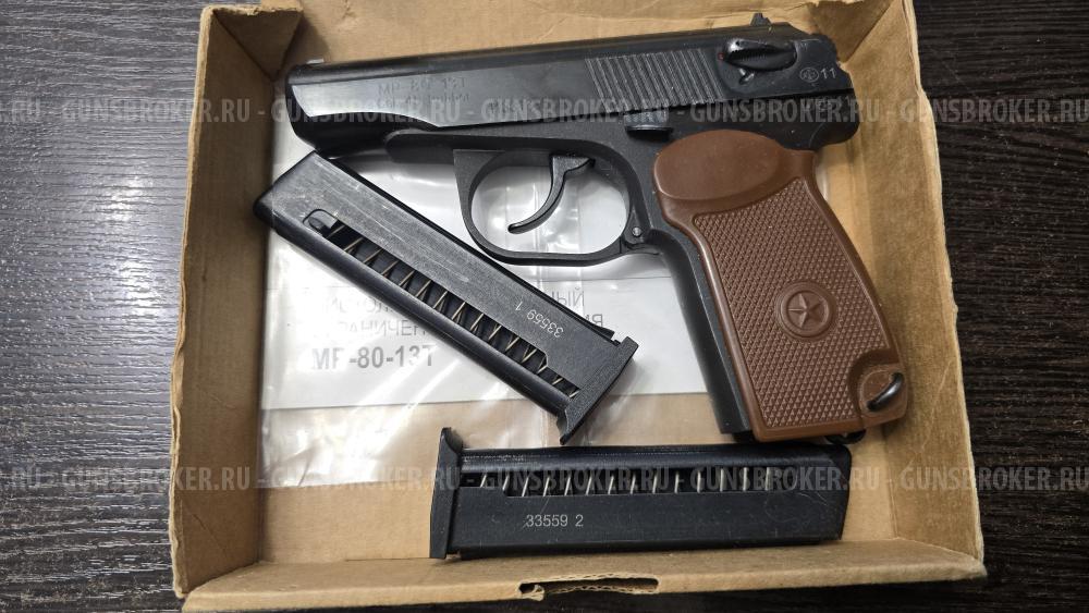 МР-80-13Т, кал.45Rubber