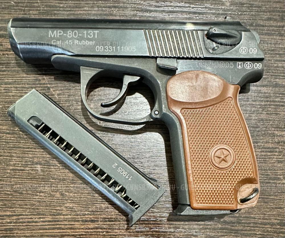 МР-80-13Т, кал.45Rubber