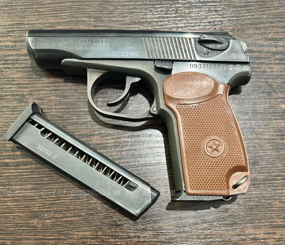 МР-80-13Т, кал.45Rubber