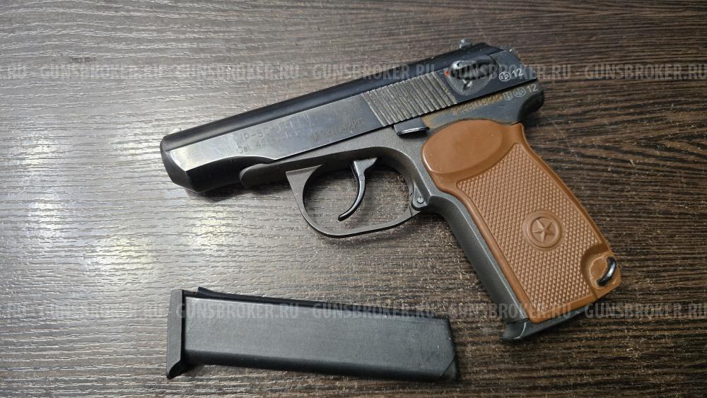 МР-80-13Т, кал.45Rubber