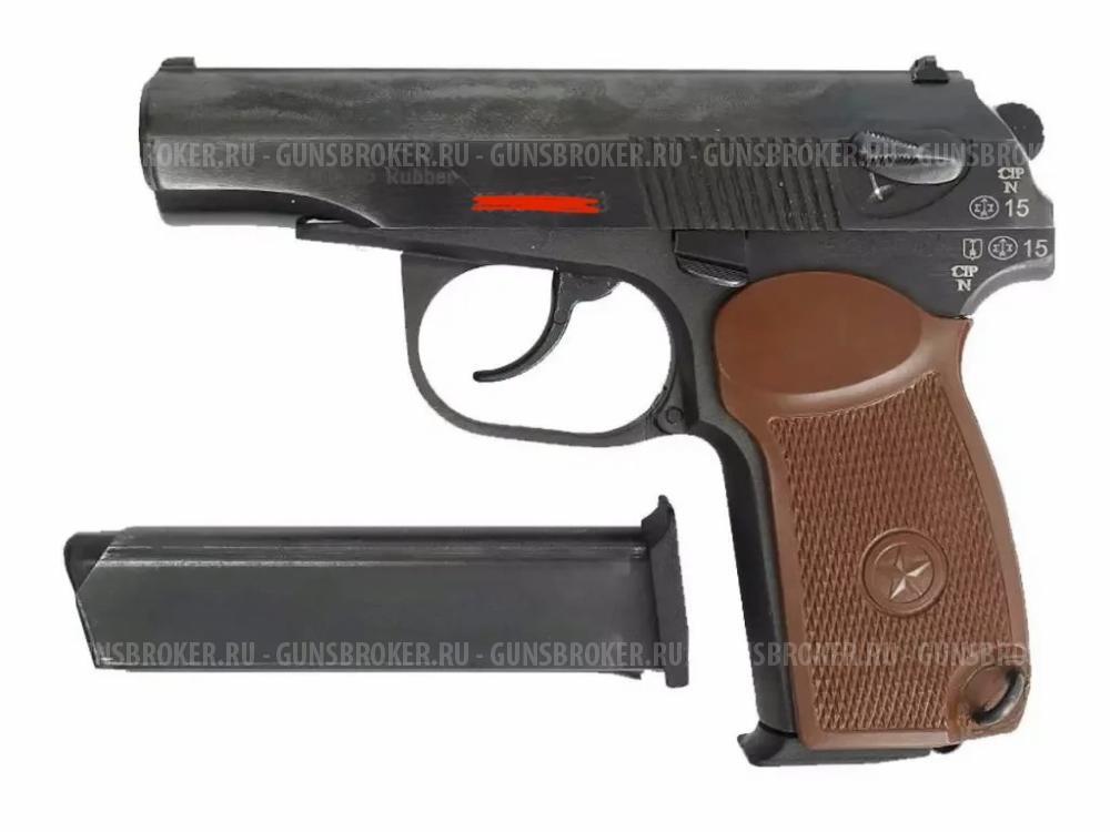 МР-80-13T, кал.45Rubber