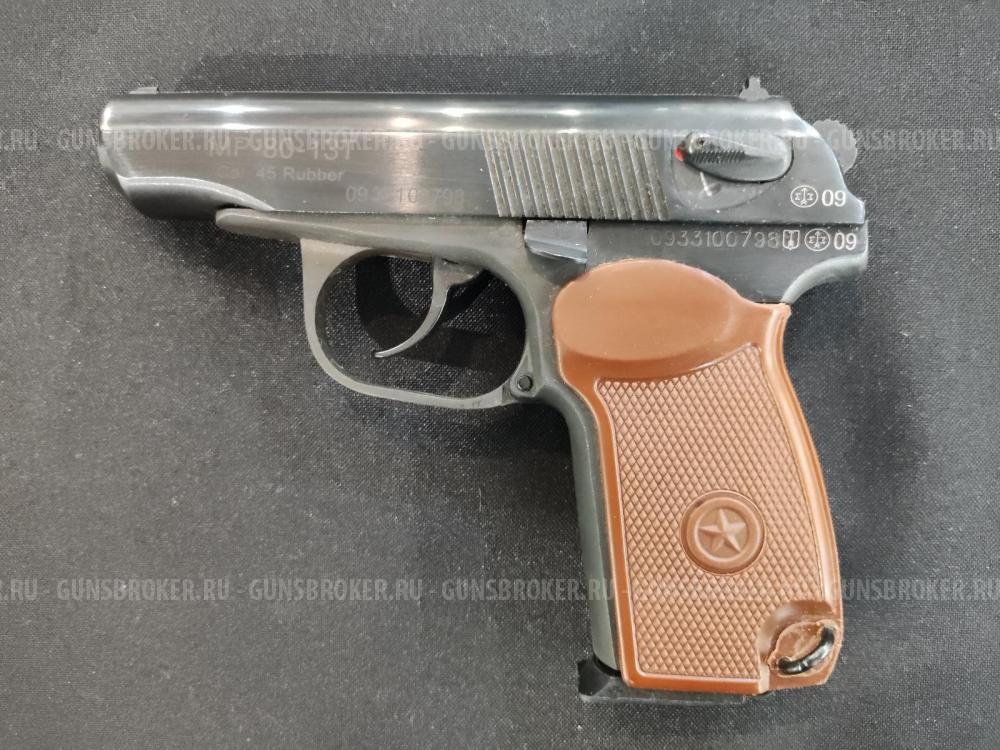 МР-80-13Т, кал.45Rubber 