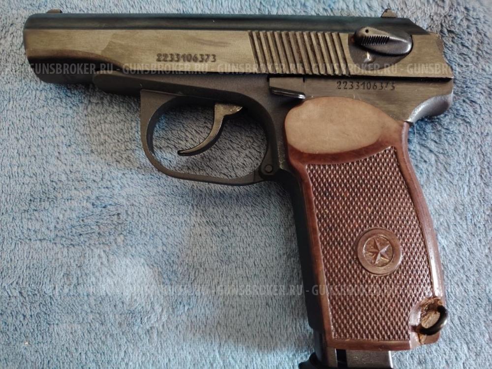 МР-80-13Т, кал.45Rubber