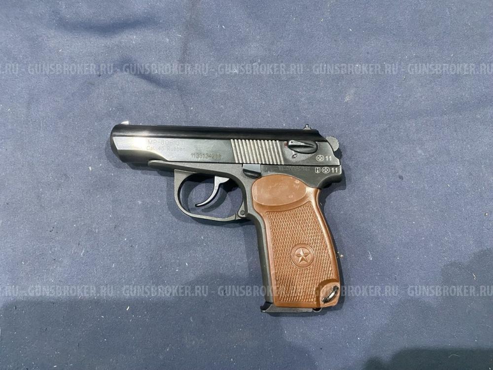 МР-80-13Т, кал.45Rubber