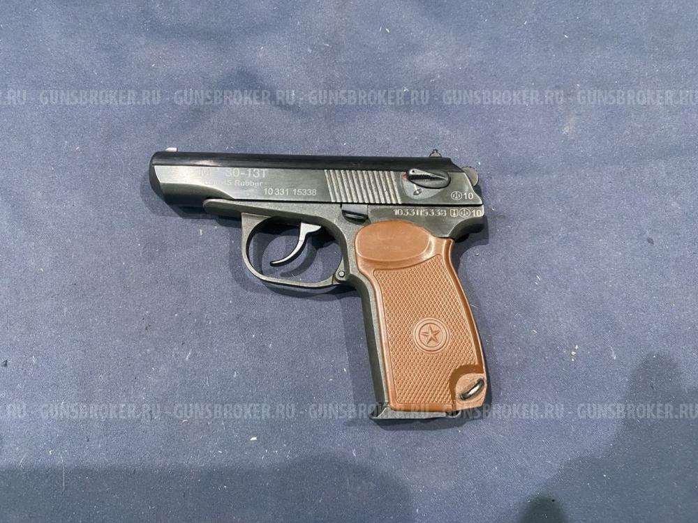 МР-80-13Т, кал.45Rubber