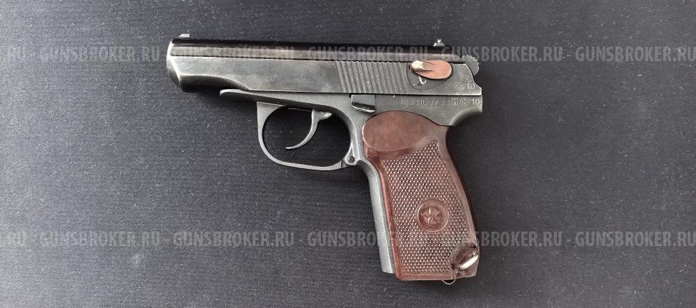 МР-80-13Т, кал.45Rubber