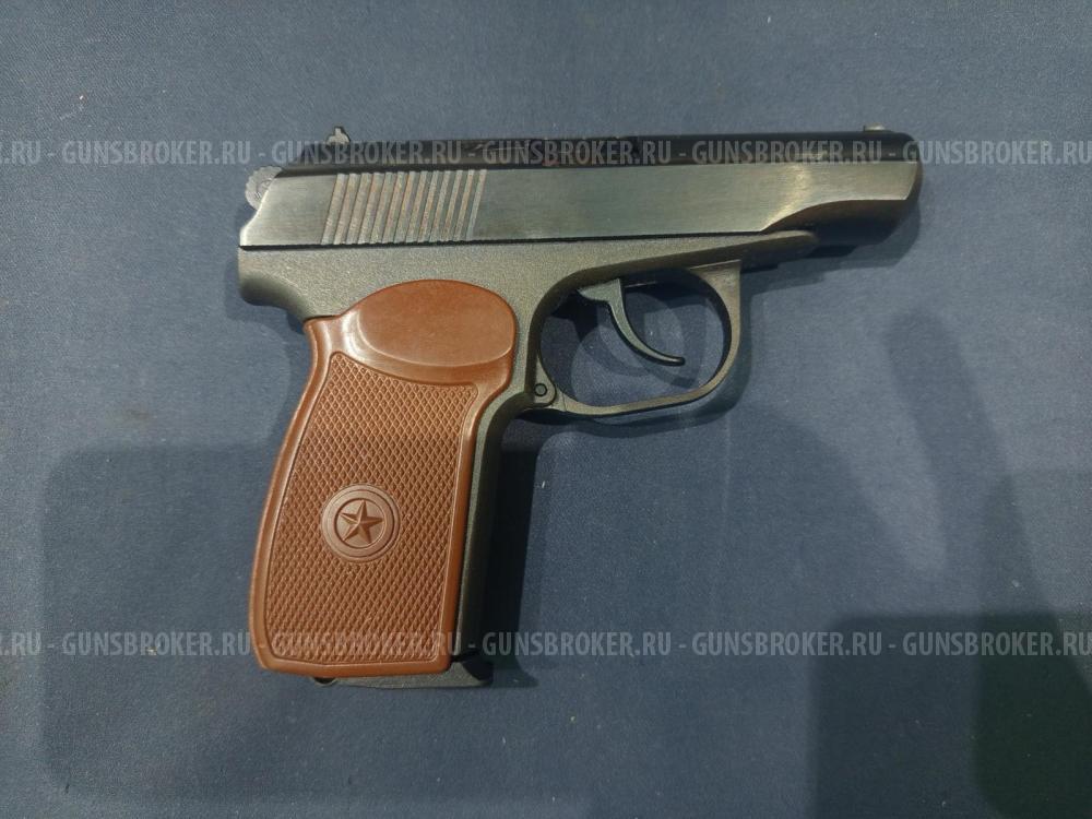 МР-80-13Т, кал.45Rubber