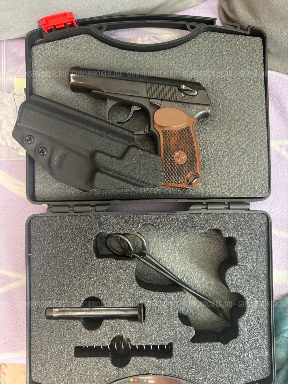 МР-80-13Т, кал.45Rubber