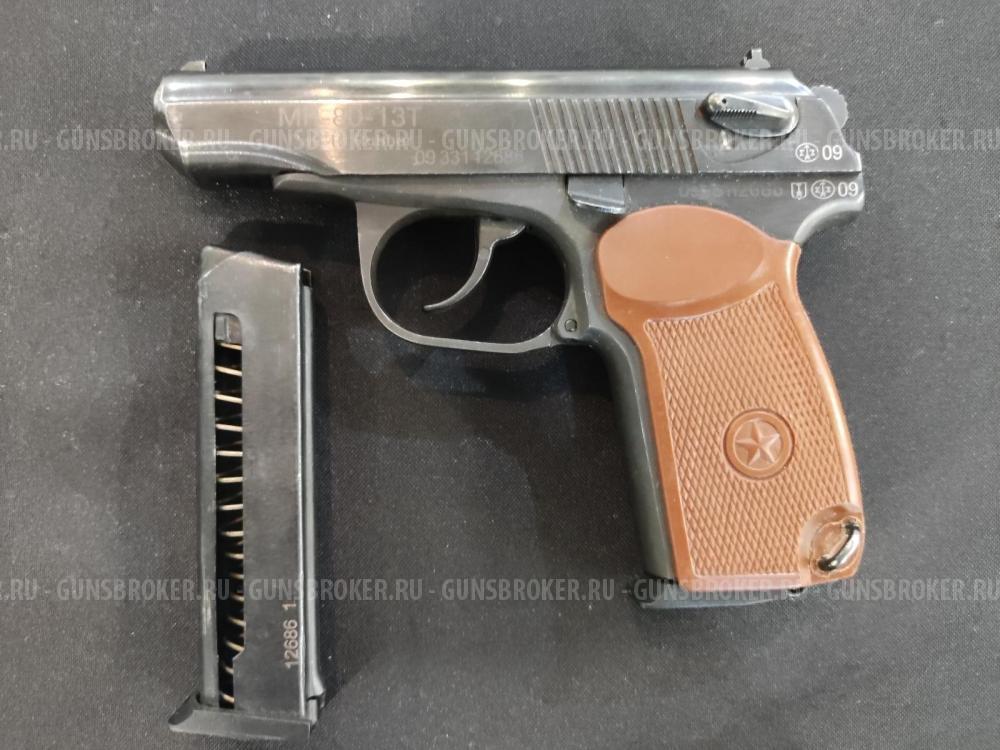 МР-80-13Т, кал.45Rubber