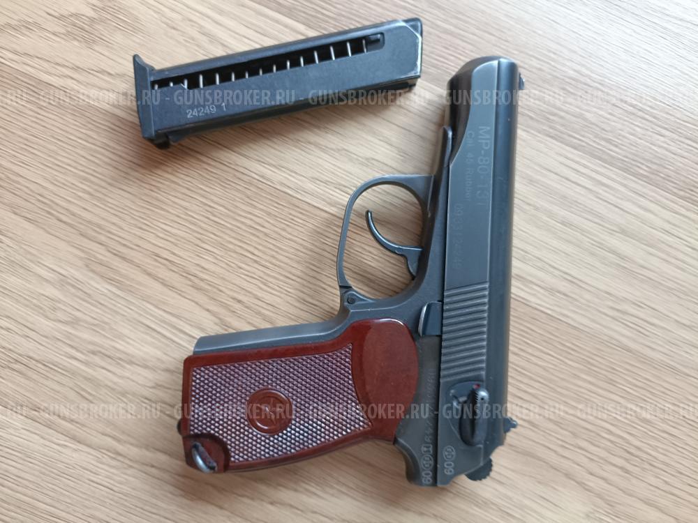 МР-80-13Т  кал.45rubber