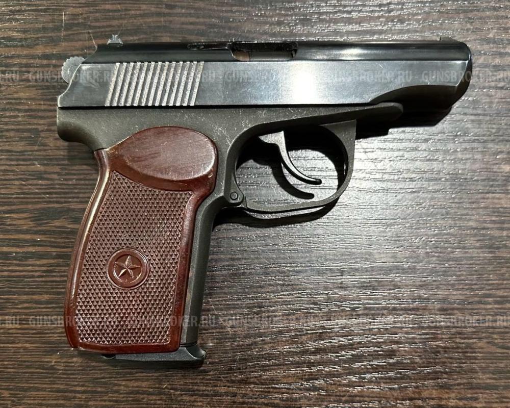 МР-80-13Т, кал.45Rubber