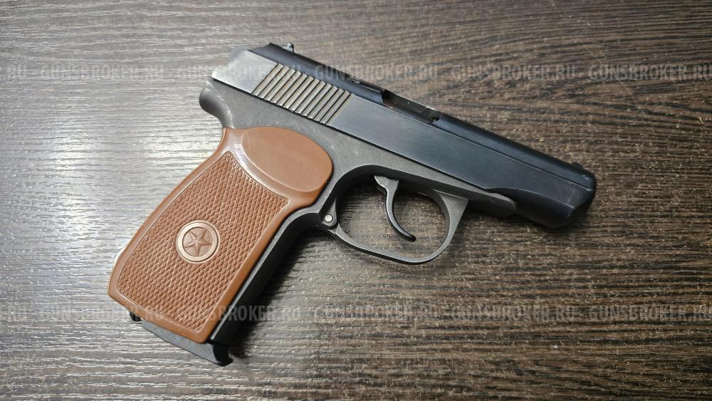 МР-80-13Т, кал.45Rubber