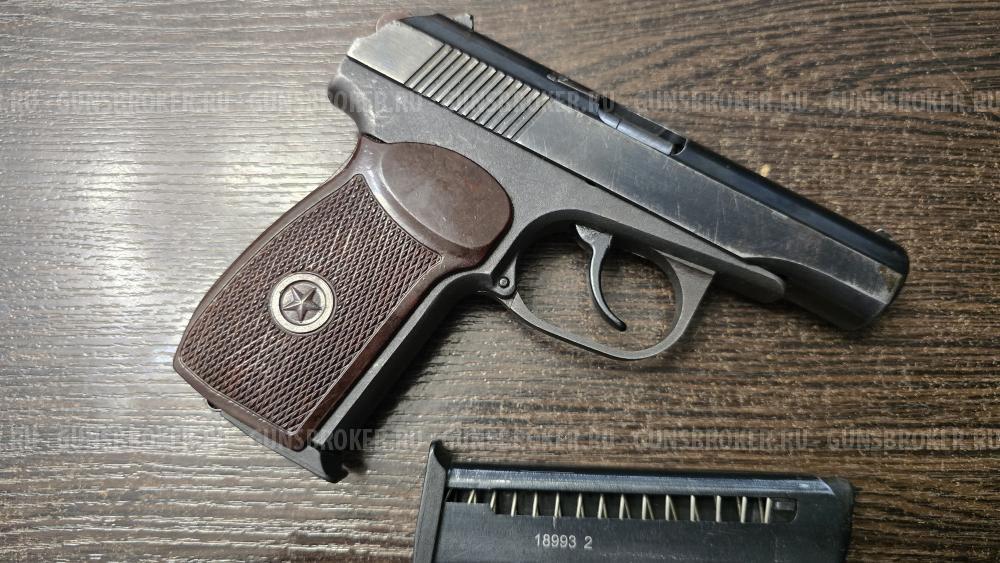 МР-80-13Т, кал.45Rubber