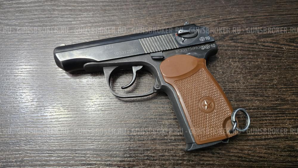 МР-80-13Т, кал.45Rubber