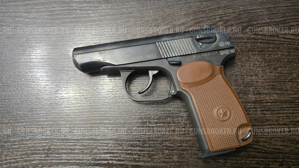 МР-80-13Т, кал.45Rubber