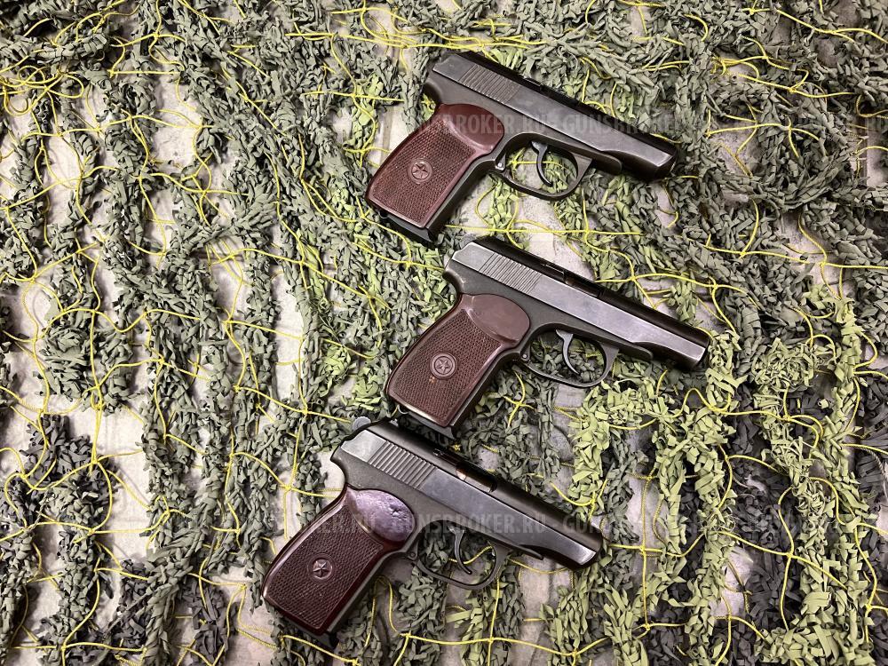 МР-80-13Т кал.45Rubber