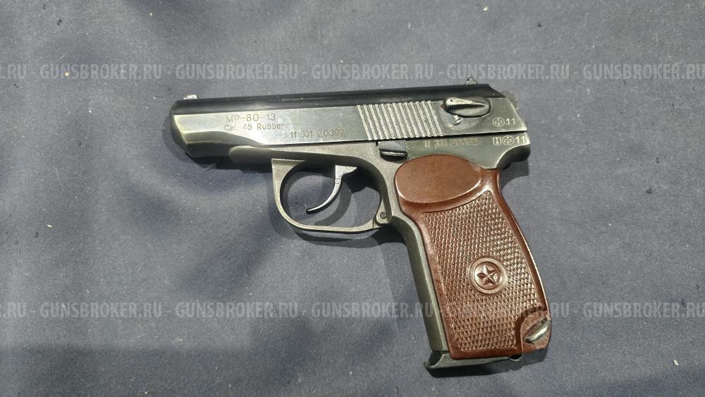 МР-80-13Т, кал.45Rubber
