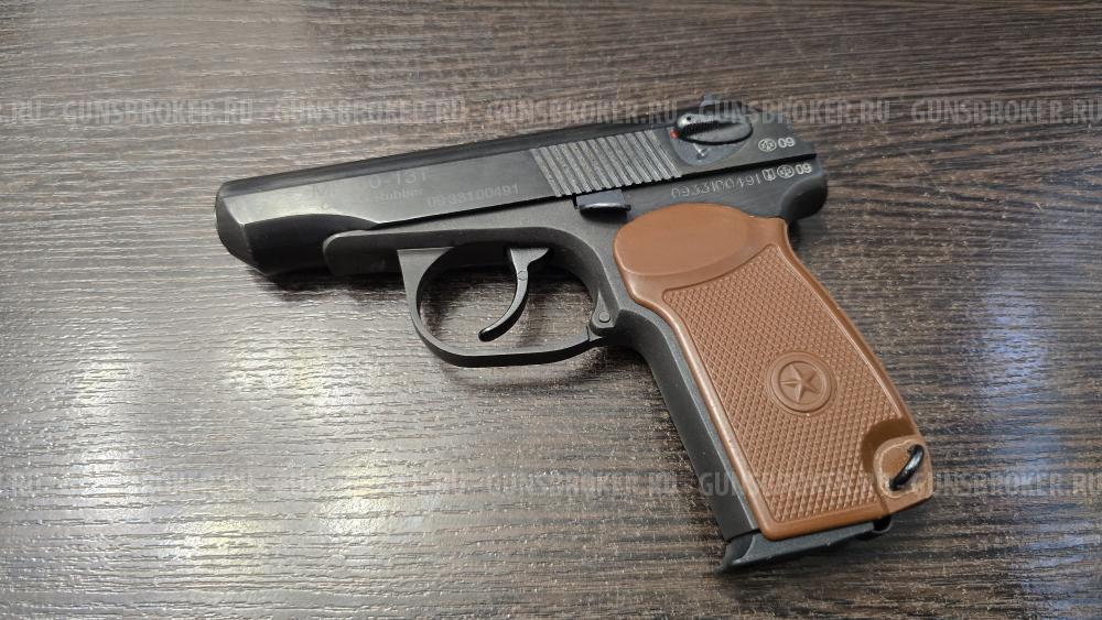 МР-80-13Т, кал.45Rubber