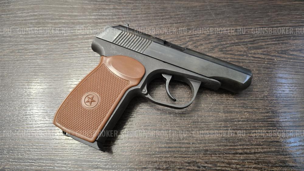 МР-80-13Т, кал.45Rubber