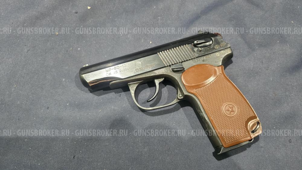 МР-80-13Т, кал.45Rubber