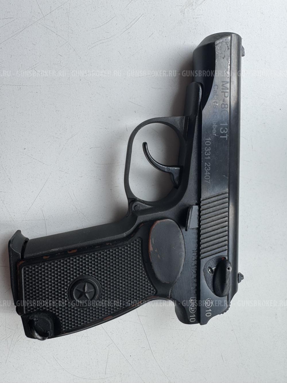 МР-80-13Т, кал.45Rubber