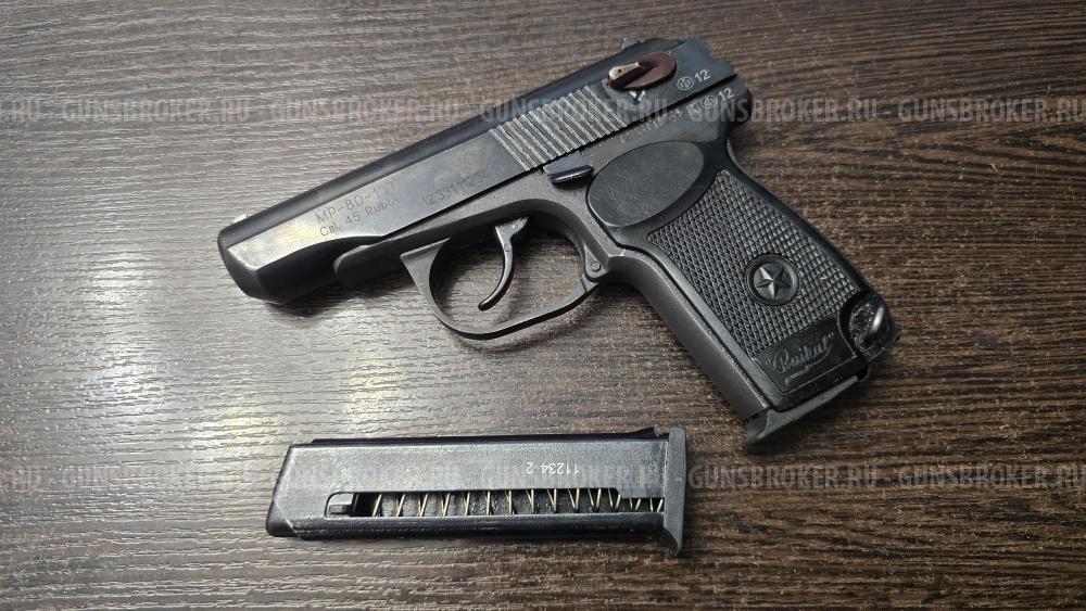 МР-80-13Т, кал.45Rubber